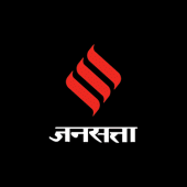 Hindi News by Jansatta For PC