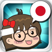 Touch Touch Japanese For PC