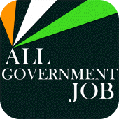 Government job - free job alert (Sarkari exam) For PC
