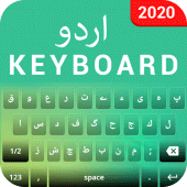 Easy Urdu Keyboard: Roman Urdu Typing App