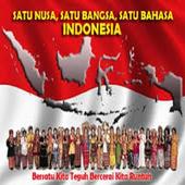 Lagu Daerah Nusantara