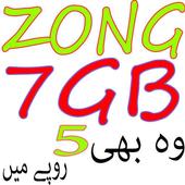 Zoonng Free Internet Packages