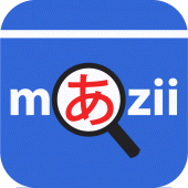 Japanese Dictionary & Translation Mazii For PC