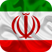 Flag of Iran For PC