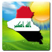 Irak Weather - Arabic APK v10.0.77 (479)