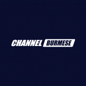 Channel Burmese APK 1.7