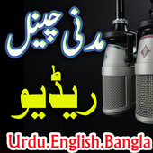 Madani Channel Radio Audio M3 For PC
