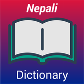 Nepali Dictionary Offline For PC