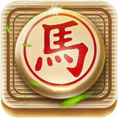 Xiangqi - Play and Learn For PC