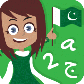 Taleemabad: Learning at Home For PC