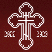 Calendar Ortodox 2023 APK 1.3.5