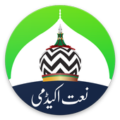 Naat Academy For PC