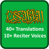 Al Quran - 40 Languages Translations, 11 Recitors  APK 1.0