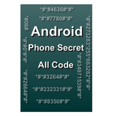 Phone secret code For PC