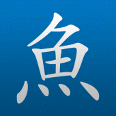 Pleco Chinese Dictionary in PC (Windows 7, 8, 10, 11)