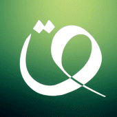 Qutor: Learn Quran Online APK 1.1.13