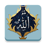 SABA Islamic Center 2.7 Android for Windows PC & Mac