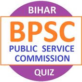 BSSC & BPSC Exam For PC