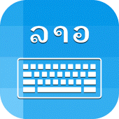 Lao Keyboard & Translator APK 1.13