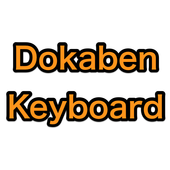 Dokaben Keyboard