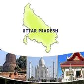 Uttar Pradesh Land Record Info