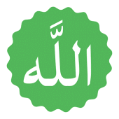 Islamic Stickers For PC