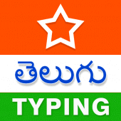 Telugu Typing (Type in Telugu) App For PC