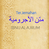 Terjemahan Al-ajrumiyah Nahwu Untuk Pemula