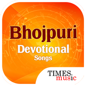 Bhojpuri Devotional Songs For PC