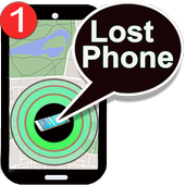 Track Lost Cell Phone: Lost Device Tracker For PC