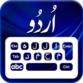 Urdu English Keyboard - Mobile Keyboard with Emoji
