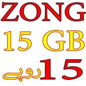 Zoong Internet Packages