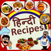 Hindi Recipes For PC