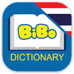 Thai Dictionary Offline - Translate English Thai