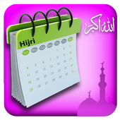 Calendar Islamic / Prayer Times / Qibla Compass For PC
