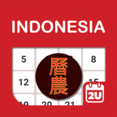 Indonesia Chinese Calendar For PC