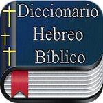 Diccionario hebreo For PC