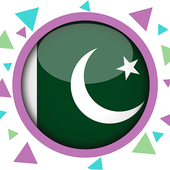 Pakistani Radios, Free Music & Pakistani Newspaper For PC