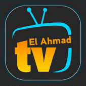 elahmad TV 3.1.3 Android Latest Version Download