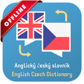 English Czech Dictionary For PC
