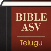 Telugu English ASV Bible For PC