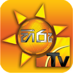 Hiru TV - Sri Lanka For PC