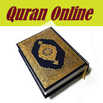 the quran - tilawat quran & online quran audio For PC