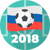 World Soccer Cup 2018 - Comments and Live Scores 1.4.1 Android for Windows PC & Mac