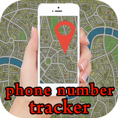 Mobile Phone Locator Tracker free