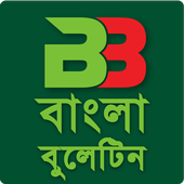 Bangla Bulletin For PC