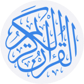 Holy Quran: MP3 Audio offline & Read Tafsir For PC