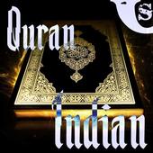 Quran for Indian AUDIO For PC