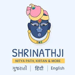 Shrinathji: Gujarati Nitya Path, Bhajan Pushtimarg