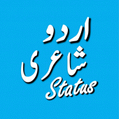 Urdu Status Urdu Poetry Daily Update